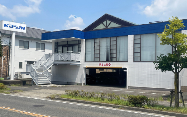 豊田S＆E室