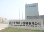 KAIFENG KASAI AUTOMOTIVE TRIM PARTS CO., LTD.